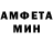 МДМА молли A magic