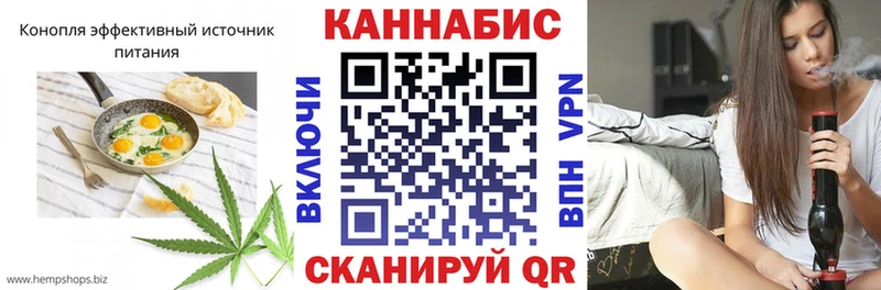 Печенье с ТГК конопля  купить  сайты  ссылка на мегу как зайти  Белозерск 