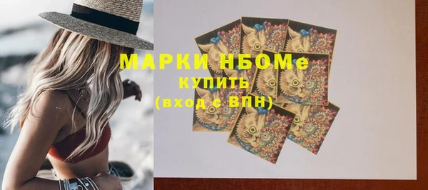 меф VHQ Балабаново