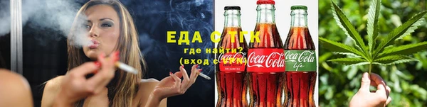 бошки Яранск