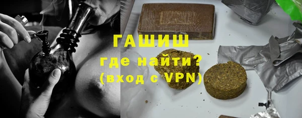 дистиллят марихуана Армянск