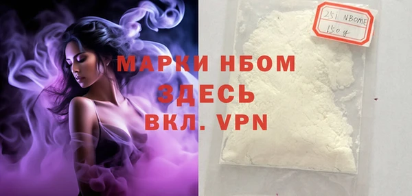 герыч Аркадак
