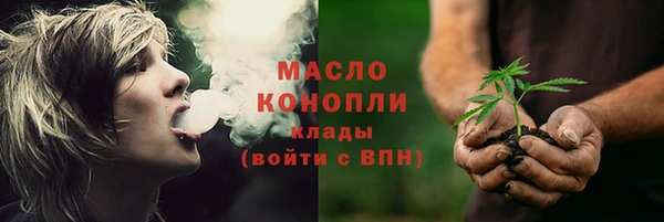 меф VHQ Балабаново
