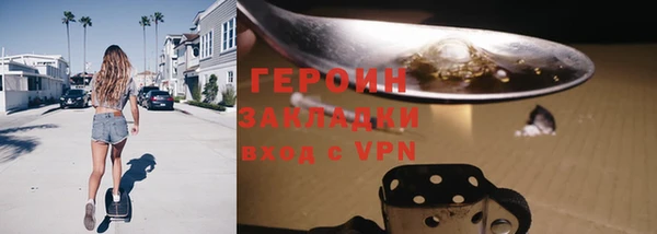 меф VHQ Балабаново