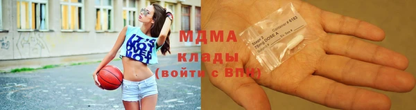 меф VHQ Балабаново