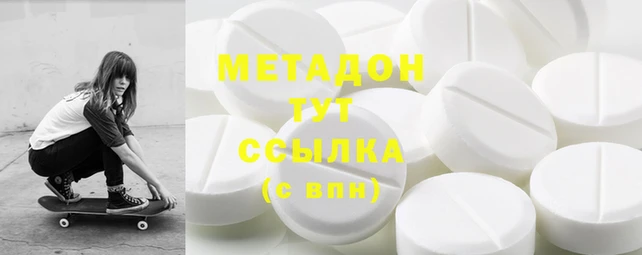 меф VHQ Балабаново