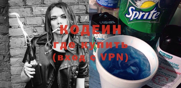 mdpv Яровое