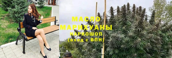 меф VHQ Балабаново