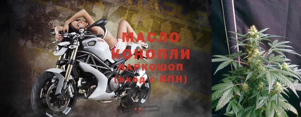 альфа пвп VHQ Баксан