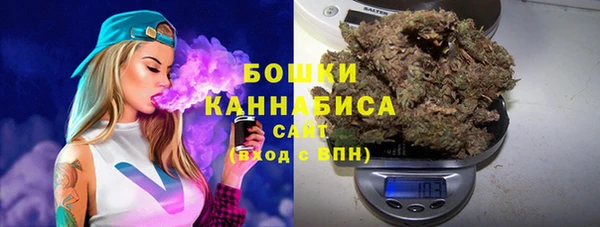 mdpv Яровое