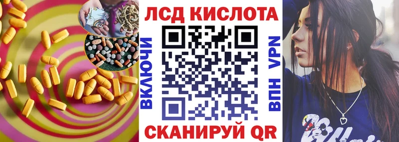 блэк спрут сайт  Белозерск  LSD-25 экстази ecstasy 