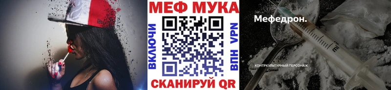 сколько стоит Белозерск МЕФ 4 MMC