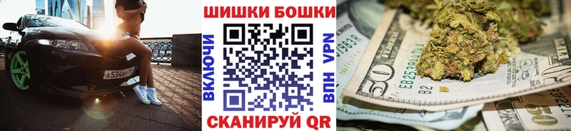 Каннабис VHQ  Белозерск 
